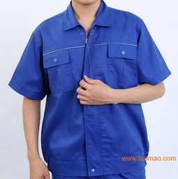 番禺区工作服 番禺区制服 番禺区短袖工作服,番禺区工作服 番禺区制服 番禺区短袖工作服生产厂家,番禺区工作服 番禺区制服 番禺区短袖工作服价格