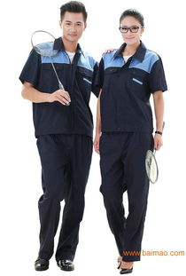 广州工作服定做,工作服对企业的意义,工作服定做厂家,广州工作服定做,工作服对企业的意义,工作服定做厂家生产厂家,广州工作服定做,工作服对企业的意义,工作服定做厂家价格