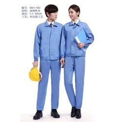天津工作服定制 天津宇诺服装服饰 天津工作服定制厂家