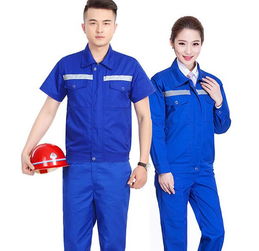 夏季工作服定做 夏季长短袖工作服定制生产厂家