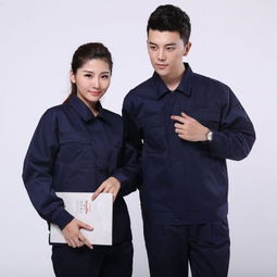 上海夏季工作服定做 鹰诺达