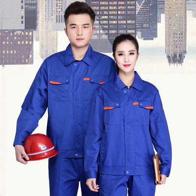 工作服套装男加厚工厂车间维修工程工服定制汽修焊工劳保工装服服