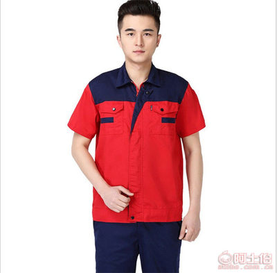 【厂家直销定做劳保工作服短袖套装维修汽修服夏季厂服劳保服批发】临沂市兰山区瑞锦劳保服装厂 - 产品库