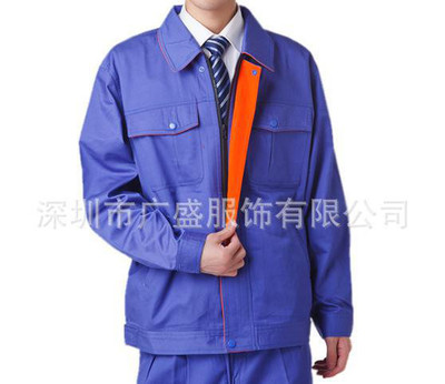 深圳工作服定做 冬装定做工作服 棉类混纺 耐劳舒适 深圳制衣