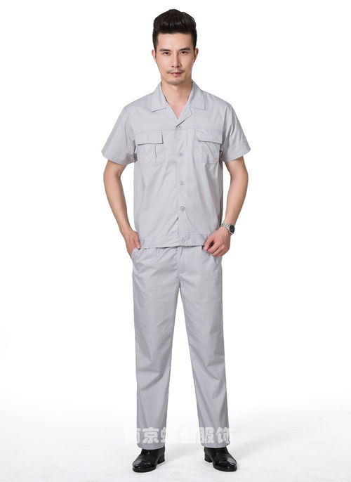 【南京工地劳保服定制南京工作服现货批发南京防尘服团购】- 