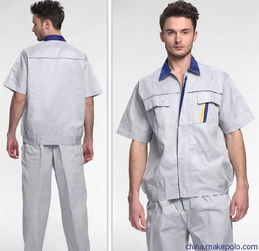 现货供应,白云区新款夏季工作服定做