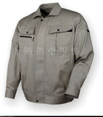 秋冬工作服夹克 产品画册