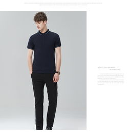 企业工作服polo衫定制