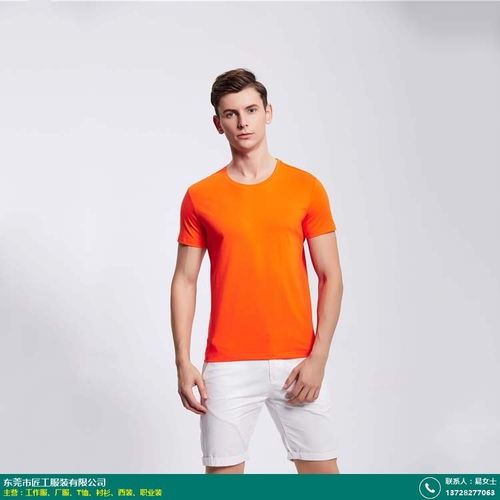 东莞衬衫批发定制厂家批发价格好 匠工服装