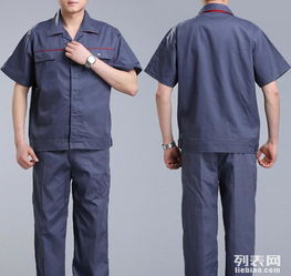图 供应花都夏季工作服 狮岭薄款工作服定做厂家 吸湿排汗 广州服装 鞋帽 箱包