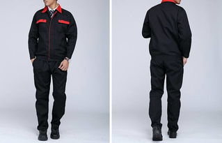 制服工作服校服表演服 制服工作服校服表演服批发 制服工作服校服表演服供应 邮编商务网youbian.com
