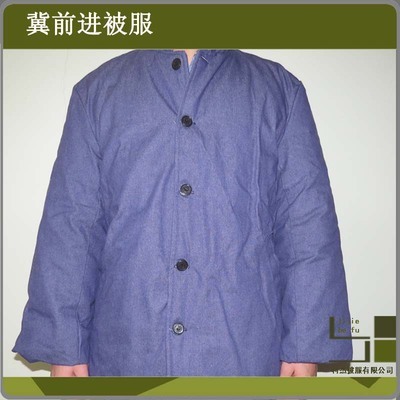 【厂家批发 【冀前进】全棉棉衣 男士休闲棉衣 劳保棉衣特价直销】价格,厂家,图片,制服、工作服,藁城市利杰被服-