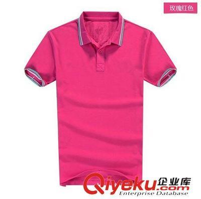 来图定做T恤广告衫定制文化衫厂家订做翻领工作服批发t恤图片|来图定做T恤广告衫定制文化衫厂家订做翻领工作服批发t恤产品图片由中山市固德服饰公司生产提供-