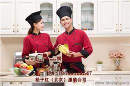 ktv工作服价格 ktv工作服厂家 ktv工作服批发