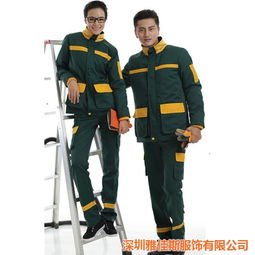 深圳市工作服 雅佳斯服饰 西丽涤棉工作服夹克定做厂家高清图片 高清大图