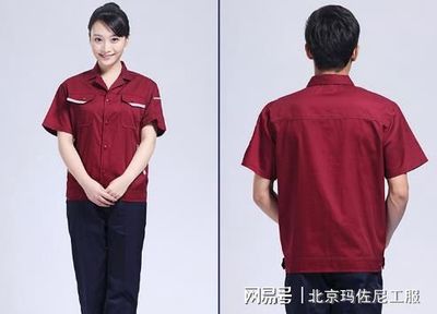 夏季车间工服定制要注意什么