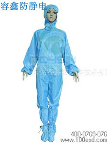 防静电服制造商首选容鑫品牌,中国最好