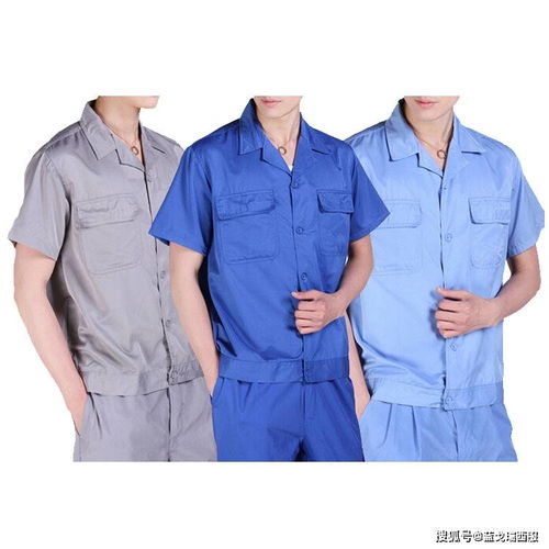 团体工服定制,企业团体工作服定做,团体工作装定制要注意的事