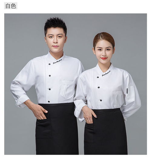 江苏森尔美科技 专注工作服供应，助力企业打造专业形象