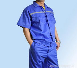 工作服 不仅仅是职业身份的象征