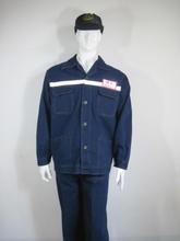电工工作服男牛仔装 专业安全与舒适兼具的选择
